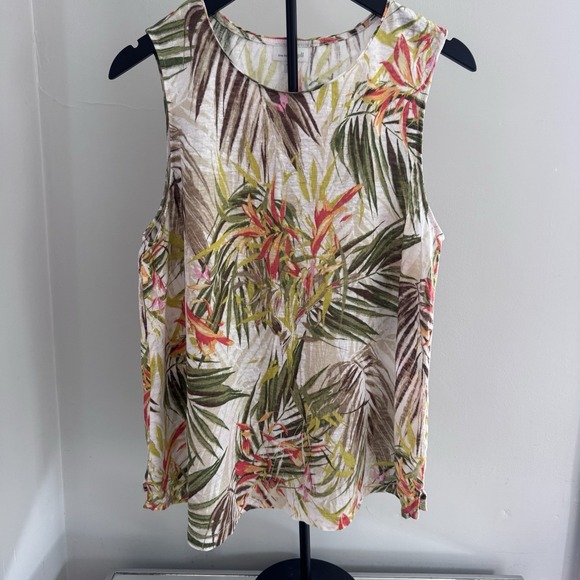 J. Jill Tops - J. Jill Tropical Leaf Print Sleeveless Tank - Cream, Green, Brown, Coral